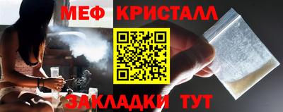 а пвп мука Дубна