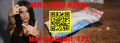 apvp Донецк