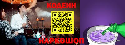 apvp Донецк