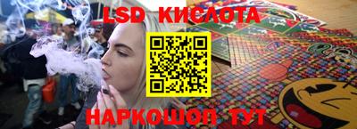 apvp Донецк