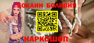 apvp Донецк