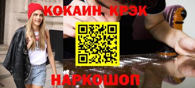 apvp Донецк