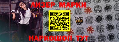 apvp Донецк