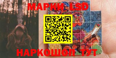 спиды Донской