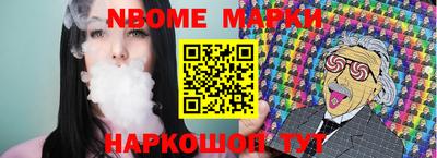 спиды Донской