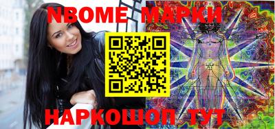 спиды Донской
