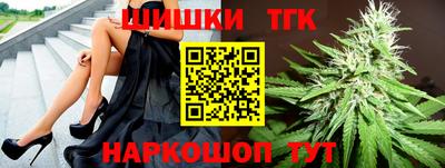 а пвп мука Дубна