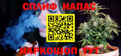 apvp Донецк