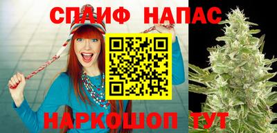 а пвп мука Дубна
