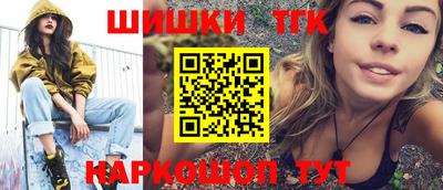 а пвп мука Дубна