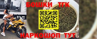 спиды Донской