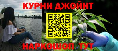 спиды Донской