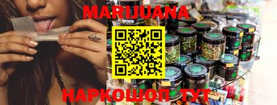 спиды Донской