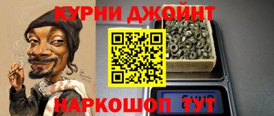 а пвп мука Дубна
