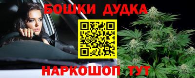 apvp Донецк