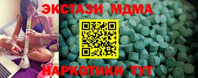 спиды Донской