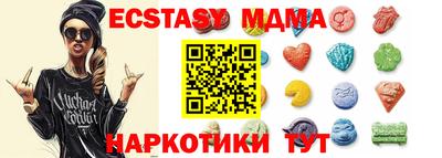 а пвп мука Дубна