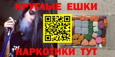 apvp Донецк
