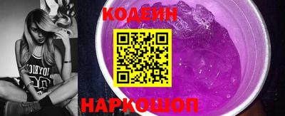 спиды Донской