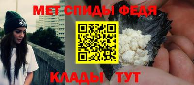 apvp Донецк