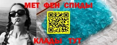 а пвп мука Дубна
