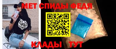 а пвп мука Дубна