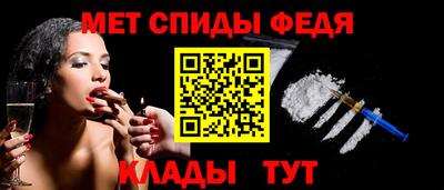 apvp Донецк