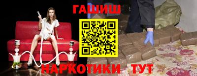 спиды Донской