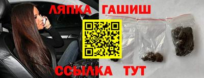 apvp Донецк