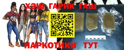 apvp Донецк