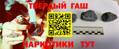 ГАЛЛЮЦИНОГЕННЫЕ ГРИБЫ Заволжье