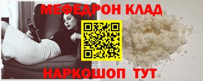 apvp Донецк