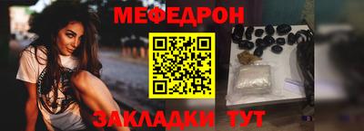 apvp Донецк